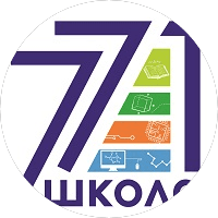 ГБОУ города Москвы Школа № 771