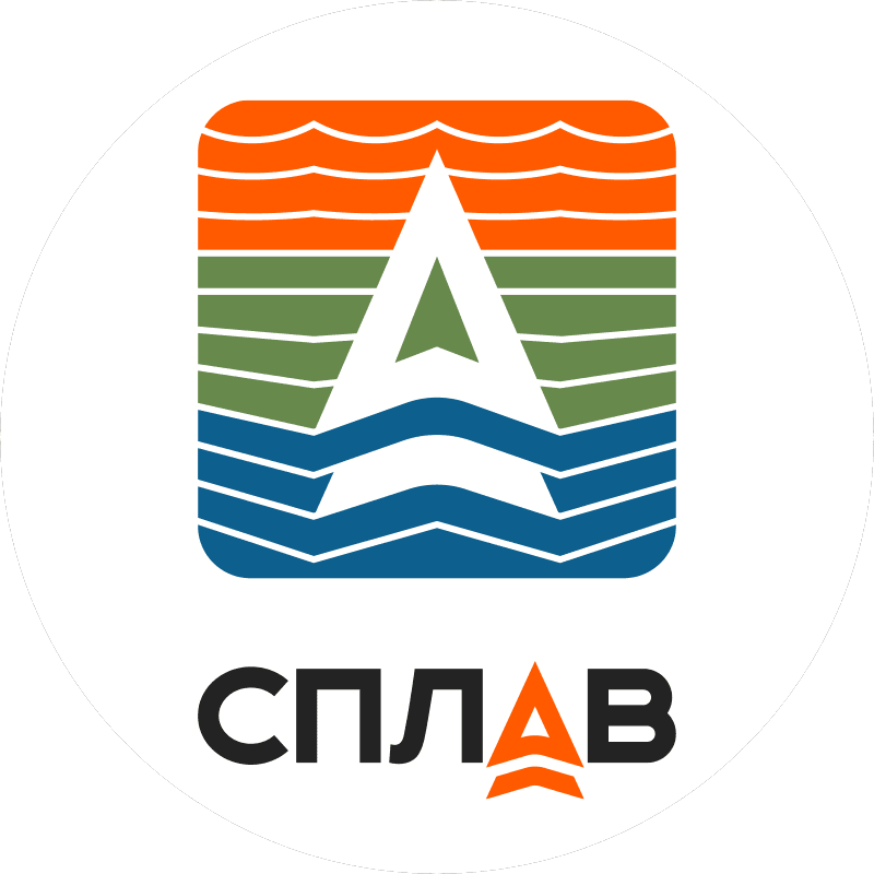 Сплав Компания