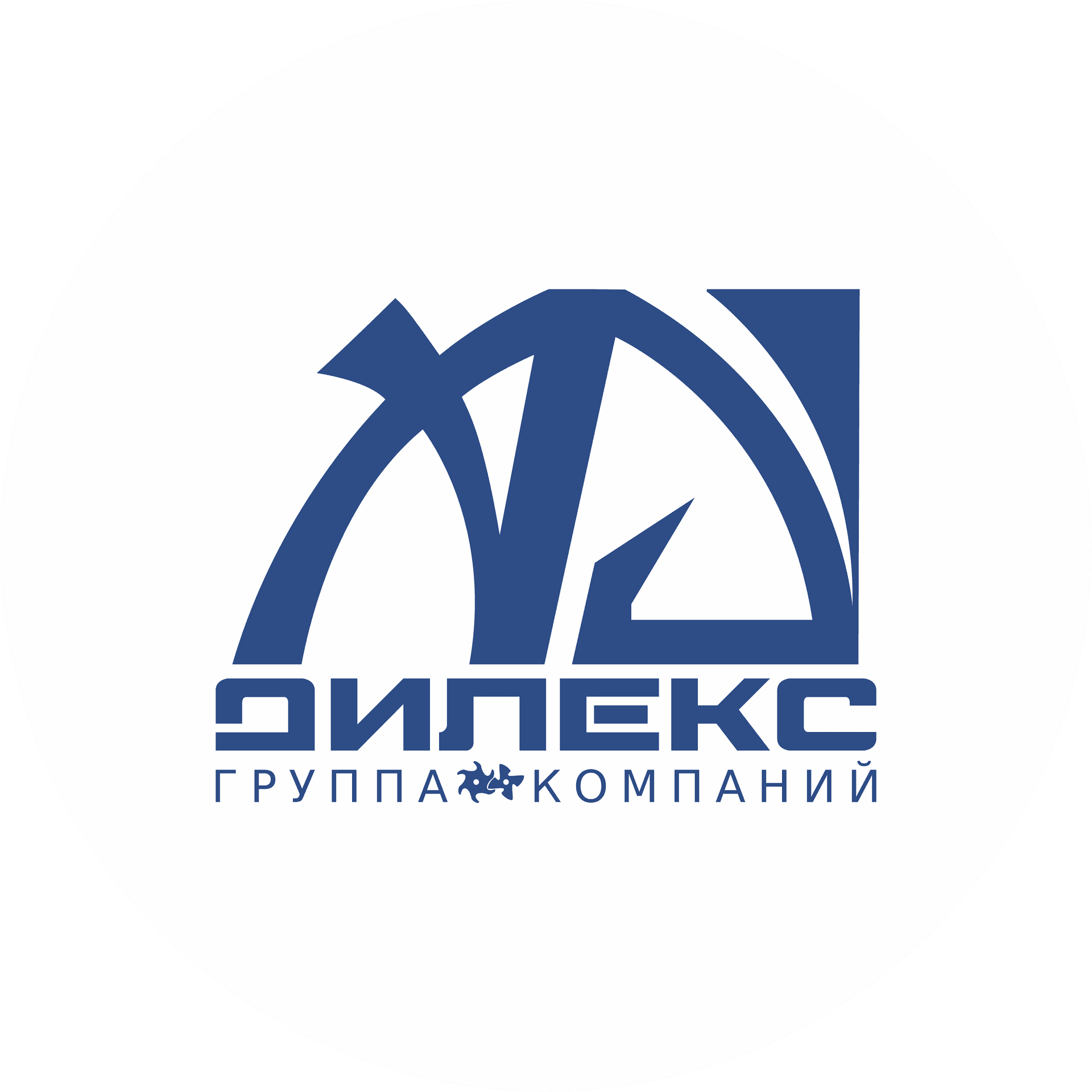 Дилекс