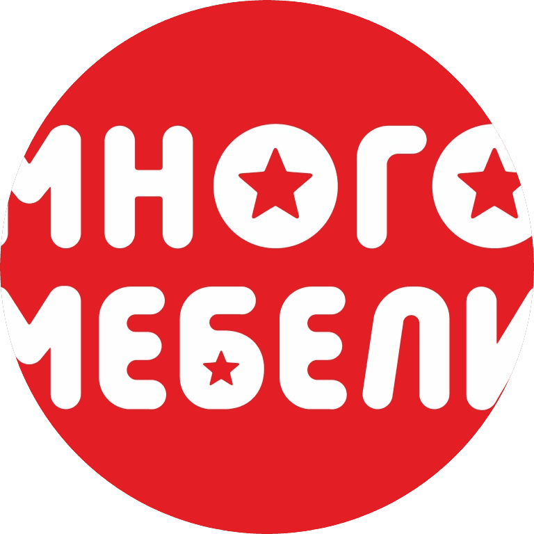 Много Мебели