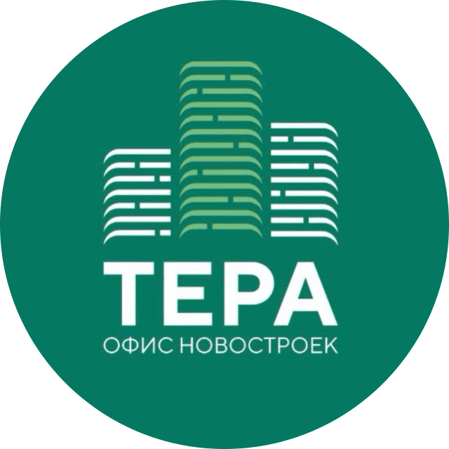ТЕРА 2.0