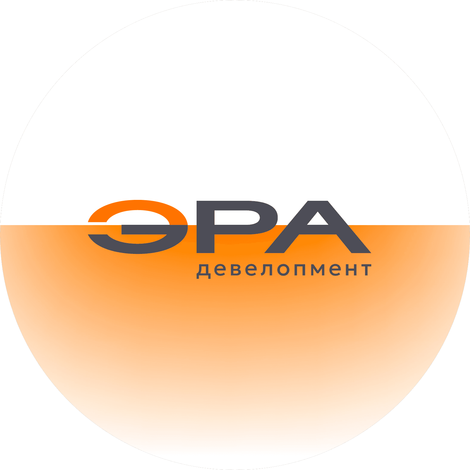 СК МегаСтрой