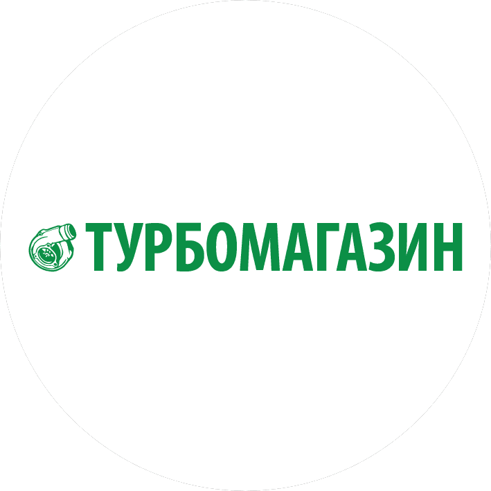 ТУРБОМАГАЗИН