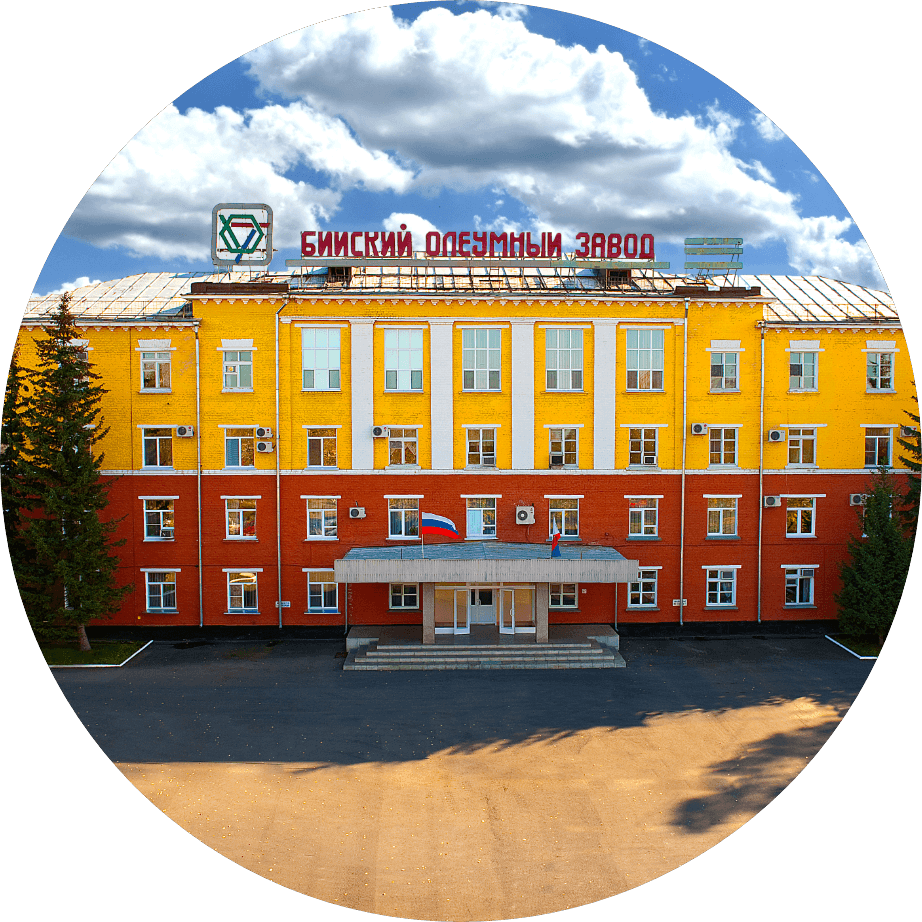 Бийский олеумный завод - филиал ФКП Завод имени Я.М. Свердлова