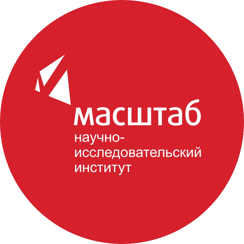 НИИ МАСШТАБ