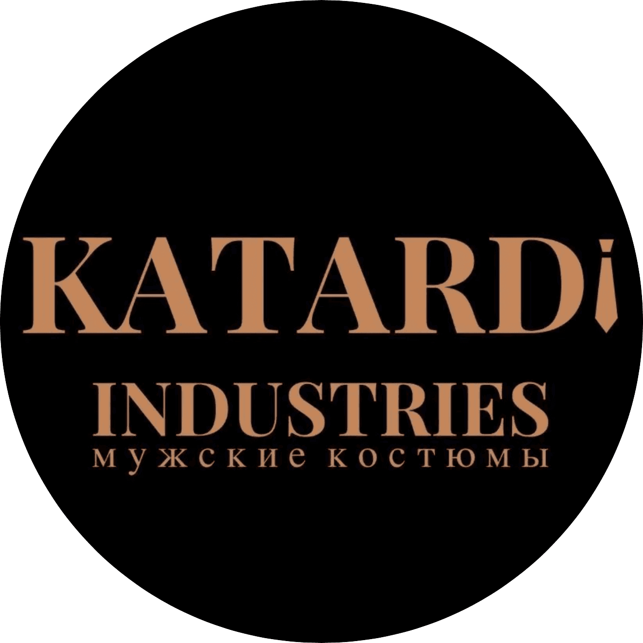 Katardi