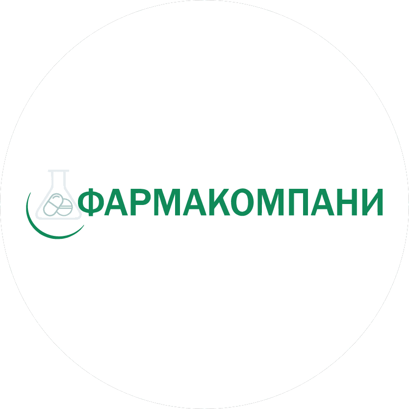 ФАРМАКОМПАНИ