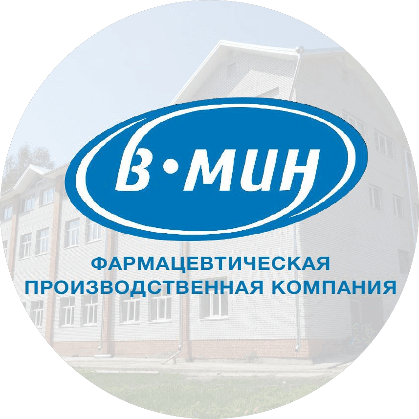 В-МИН