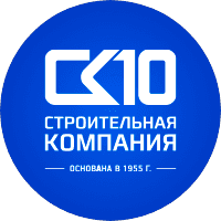 СК 10