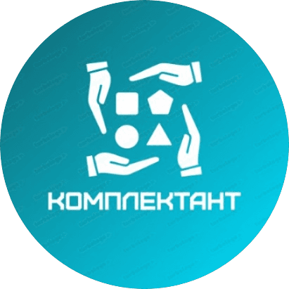Комплектант