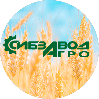 СибзаводАгро