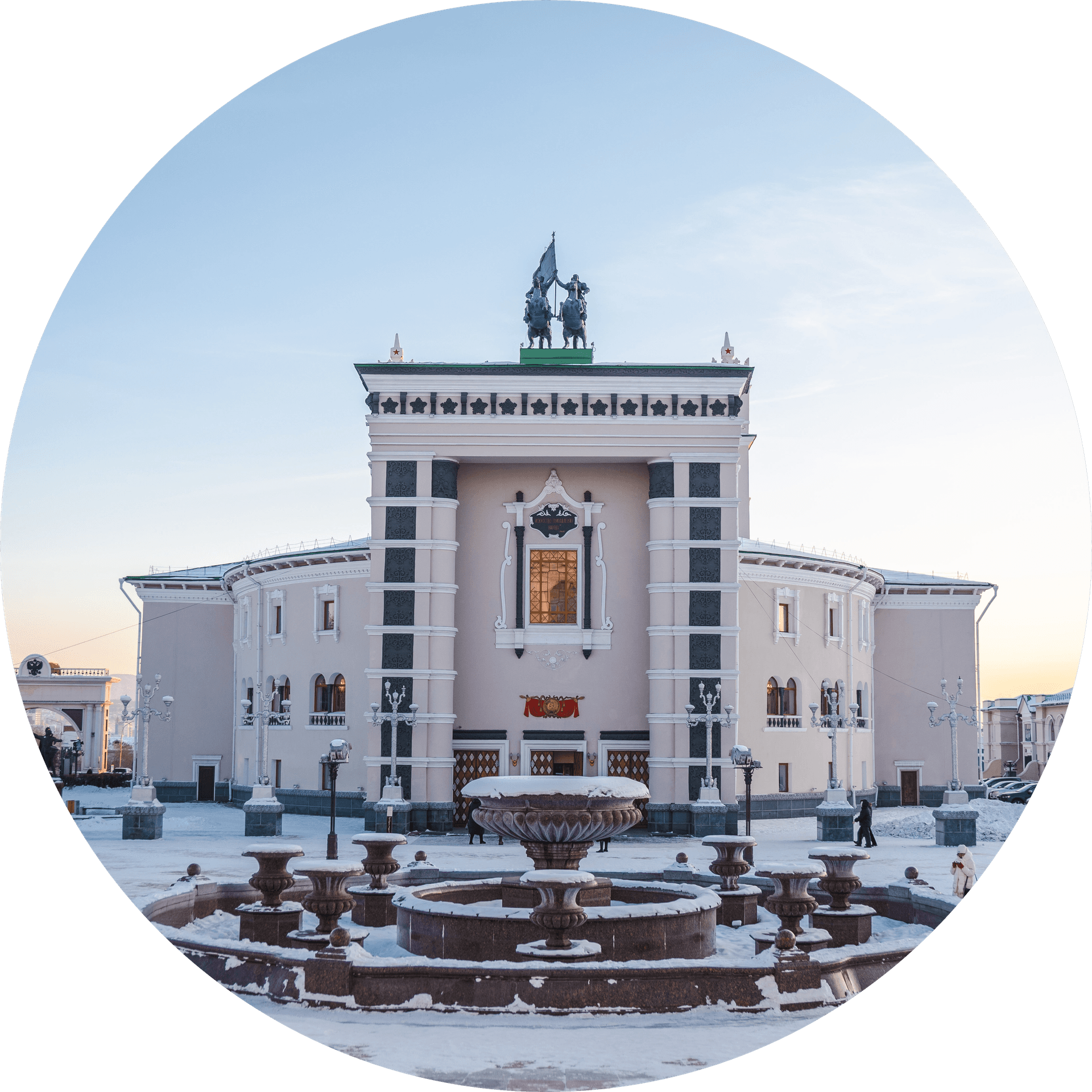 ГАУКРБ Бурятский государственный ордена Ленина академический театр оперы и балета им. н.а. СССР Г.Ц. Цыдынжапова