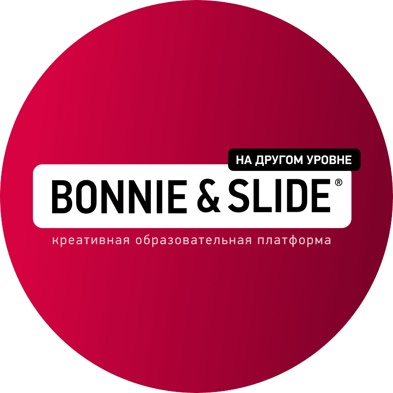 Bonnie&Slide