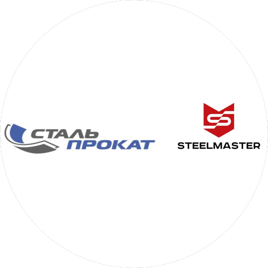 Стальпрокат