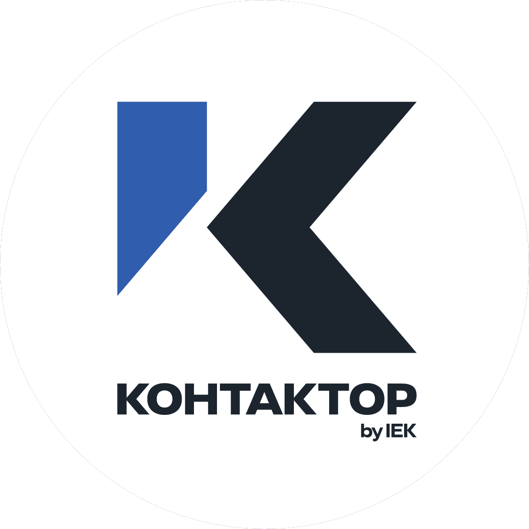 Контактор