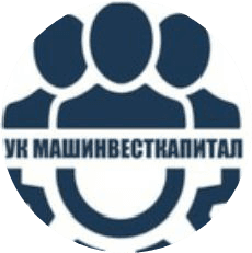 УК Машинвесткапитал