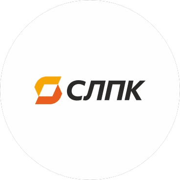 СЛПК