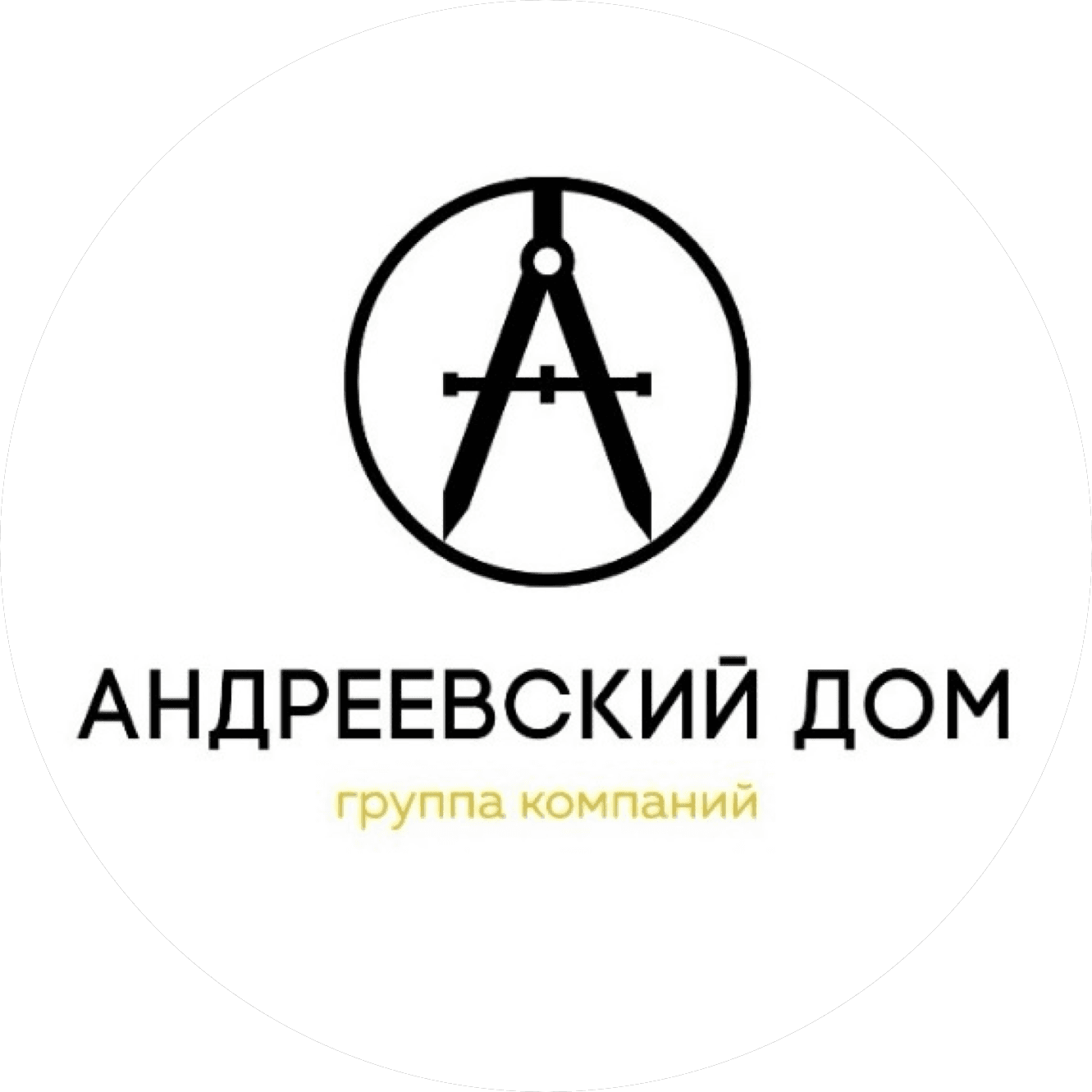 Андреевский дом