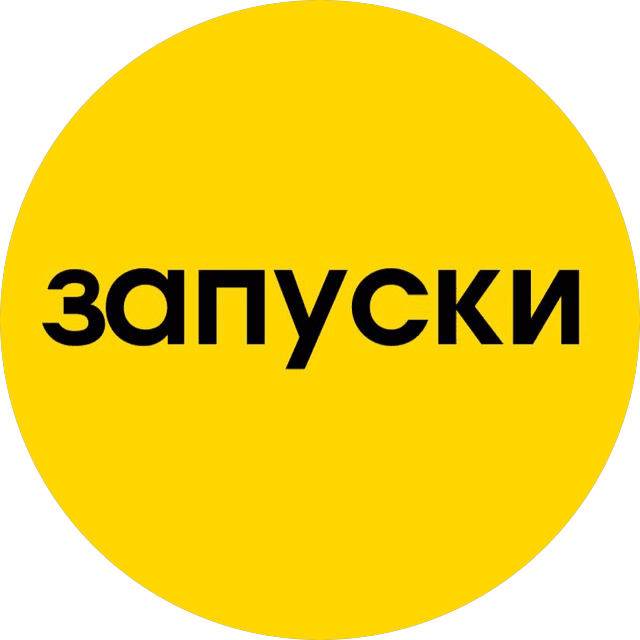 Карасев Евгений Вячеславович