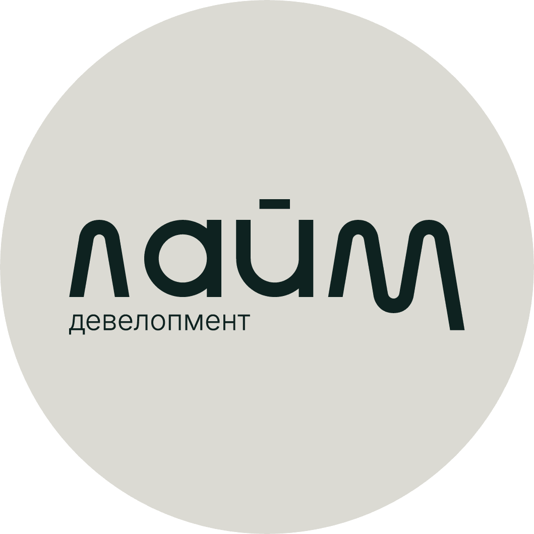 Лайм Девелопмент