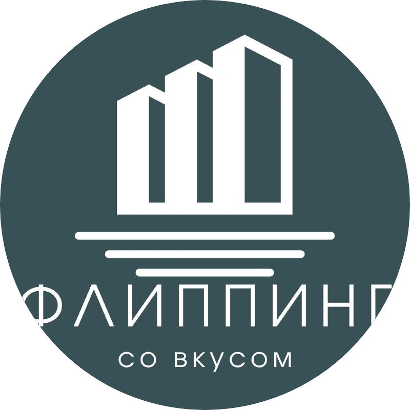 Бахман Вячеслав Александрович