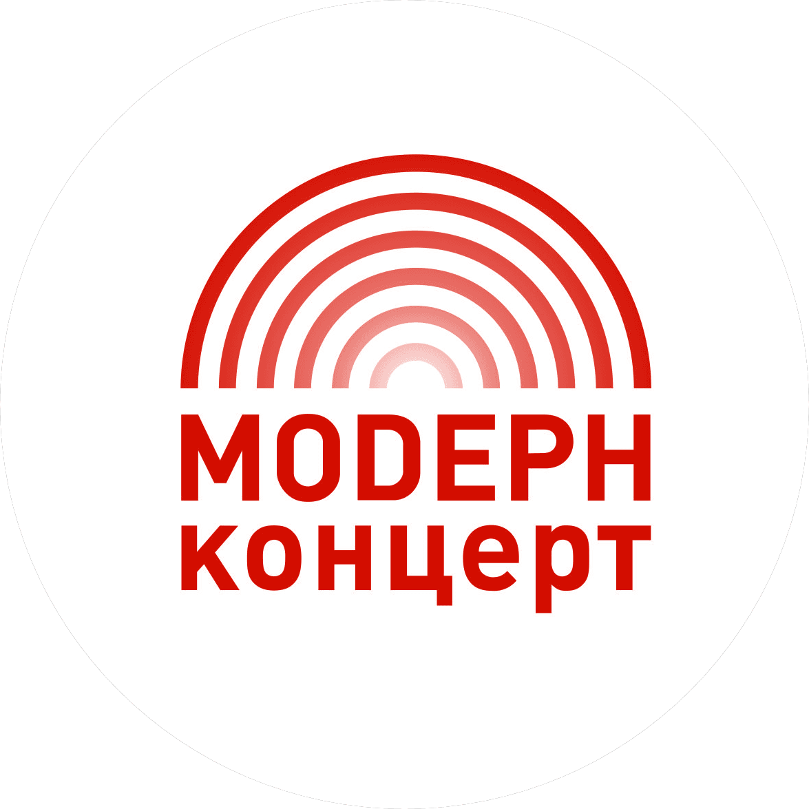 Модерн Концерт