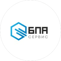 Бпа Сервис