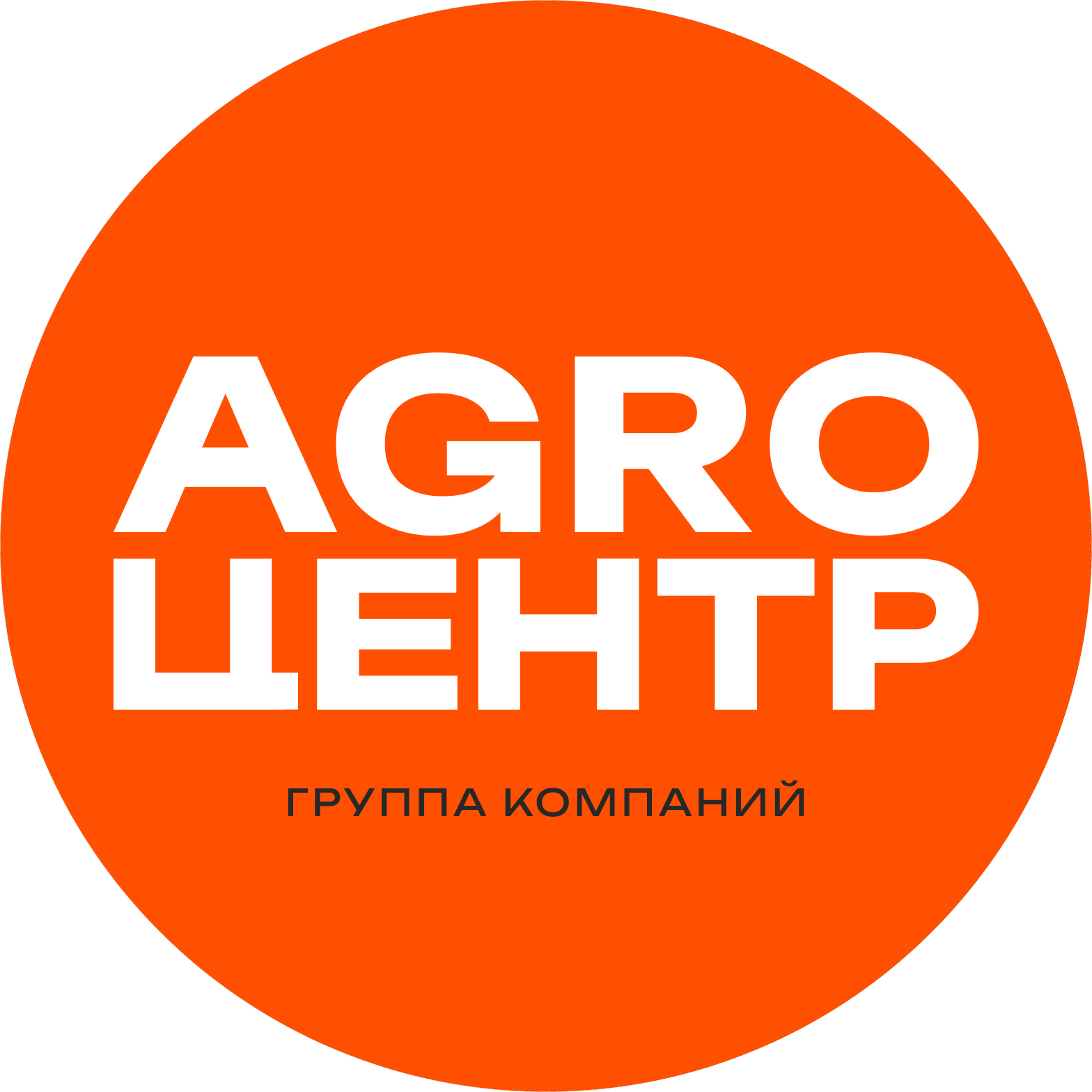 Агроцентр