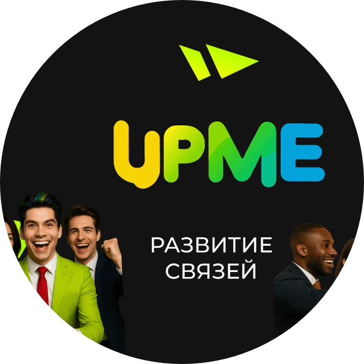 Глазов Евгений Олегович