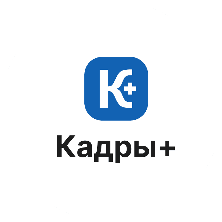 Технологии IL