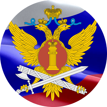 ФКУ ИК-17 УФСИН России по Мурманской области