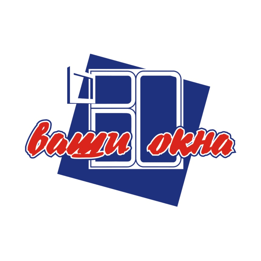 Ваши окна