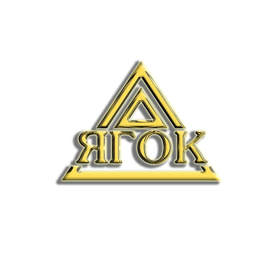 Янгелевский ГОК