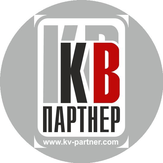 КВ-партнер
