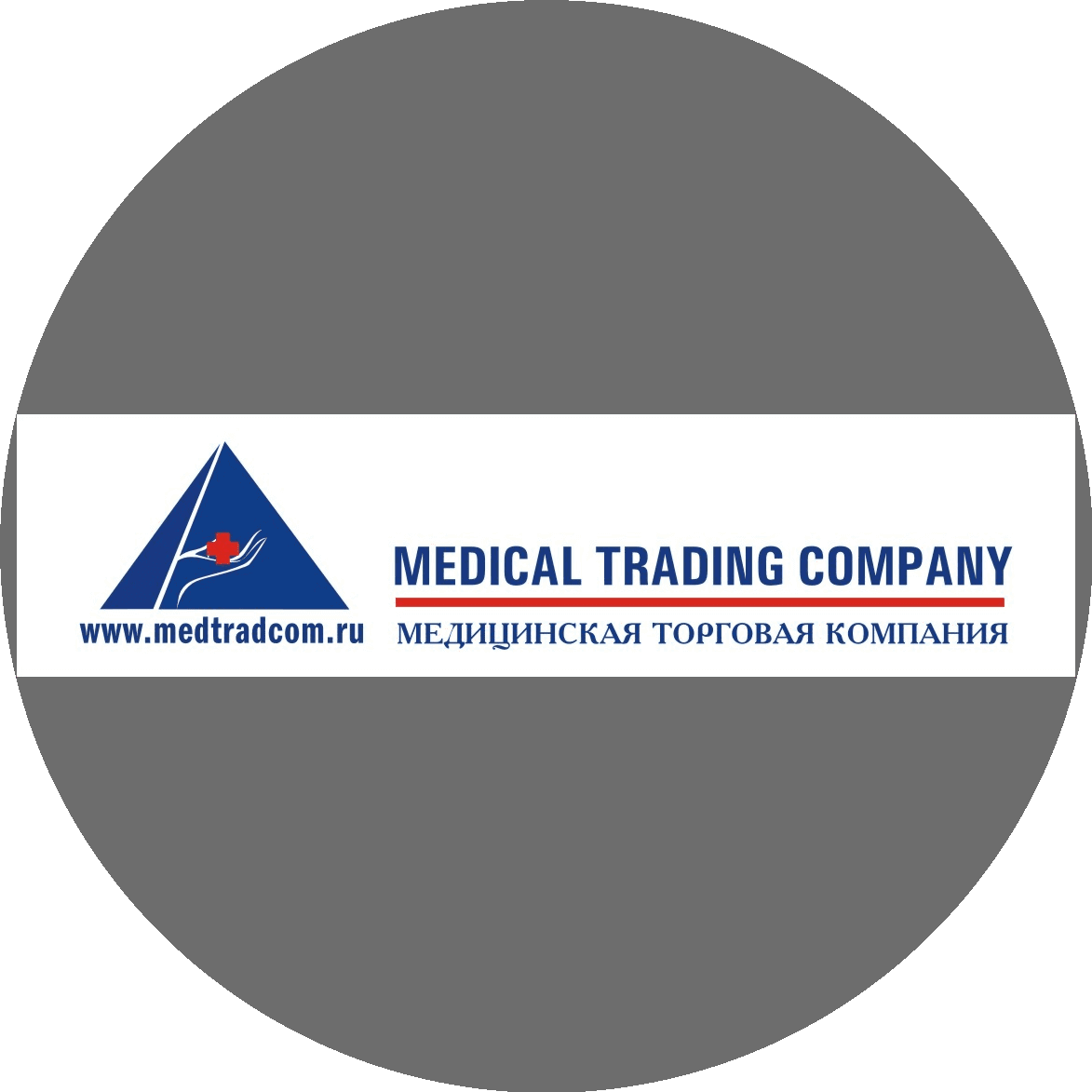Медицинская Торговая Компания