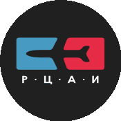 СЗ РЦАИ