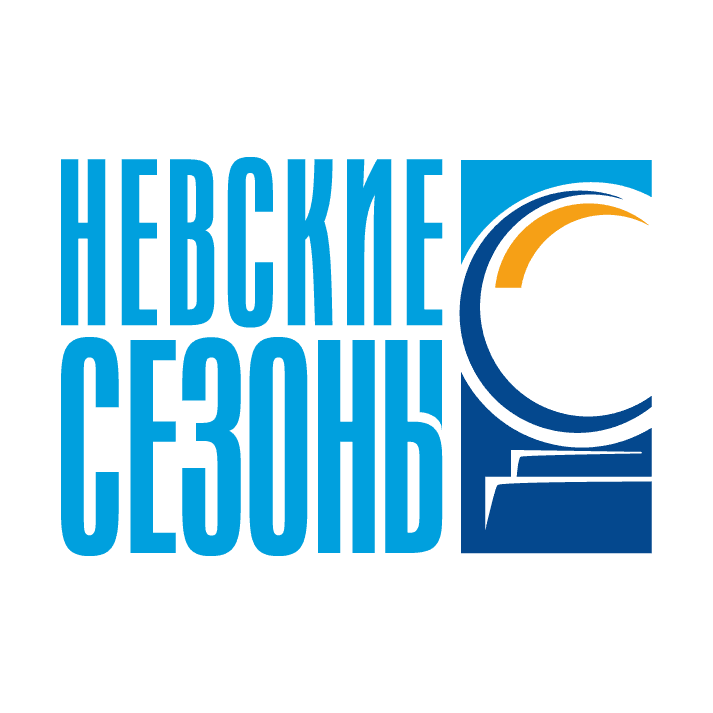 Туроператор Невские Сезоны