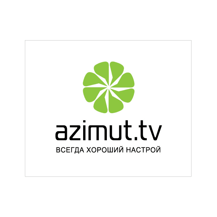 АЗИМУТ