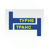 Турне-Транс