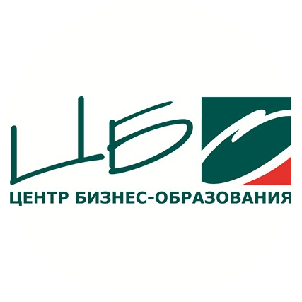 Центр Бизнес-Образования