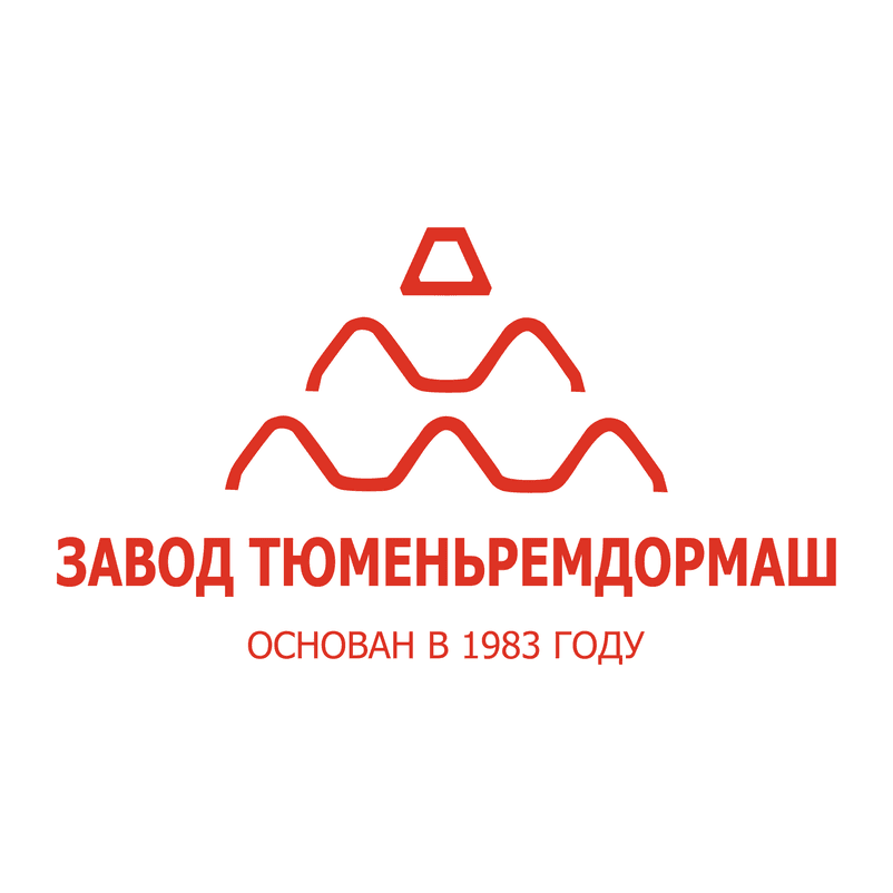 Завод Тюменьремдормаш