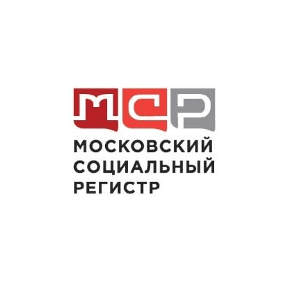 ГУП Московский социальный регистр