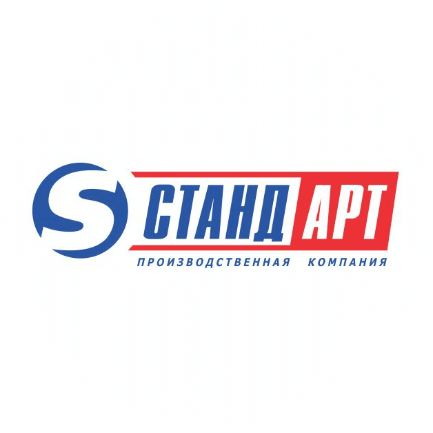 Производственная Компания Стандарт