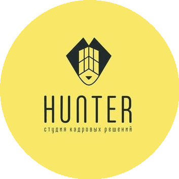 СТУДИЯ КАДРОВЫХ РЕШЕНИЙ ХАНТЕР