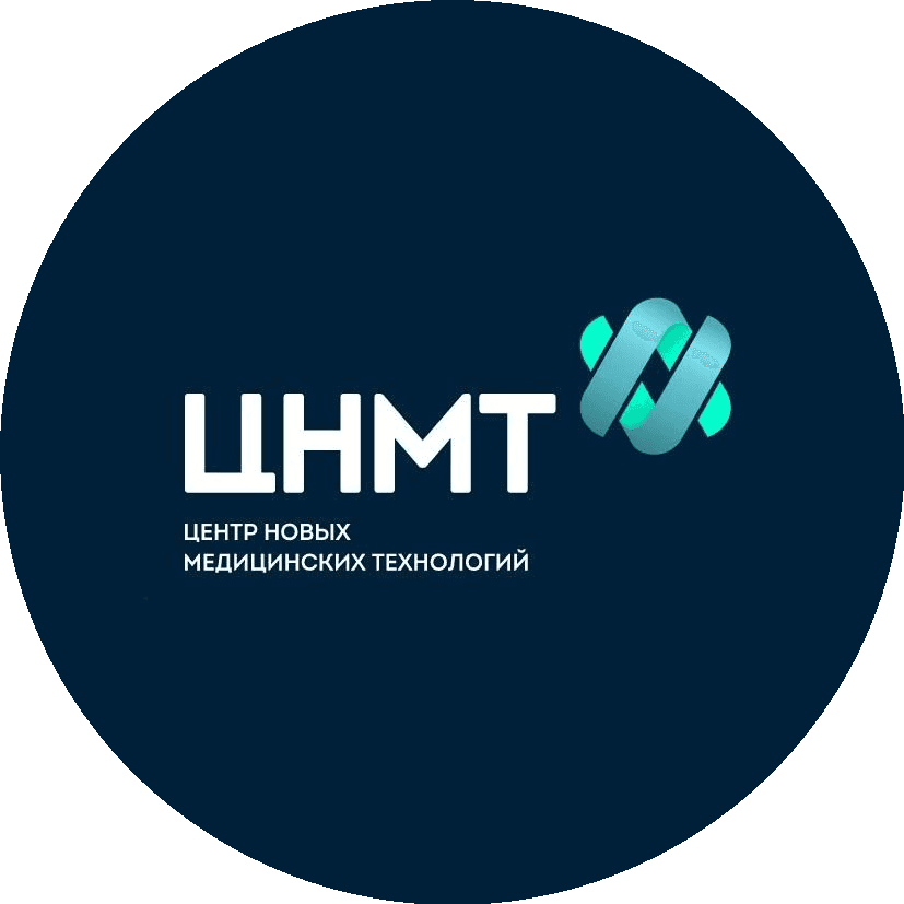 Центр Новых Медицинских Технологий
