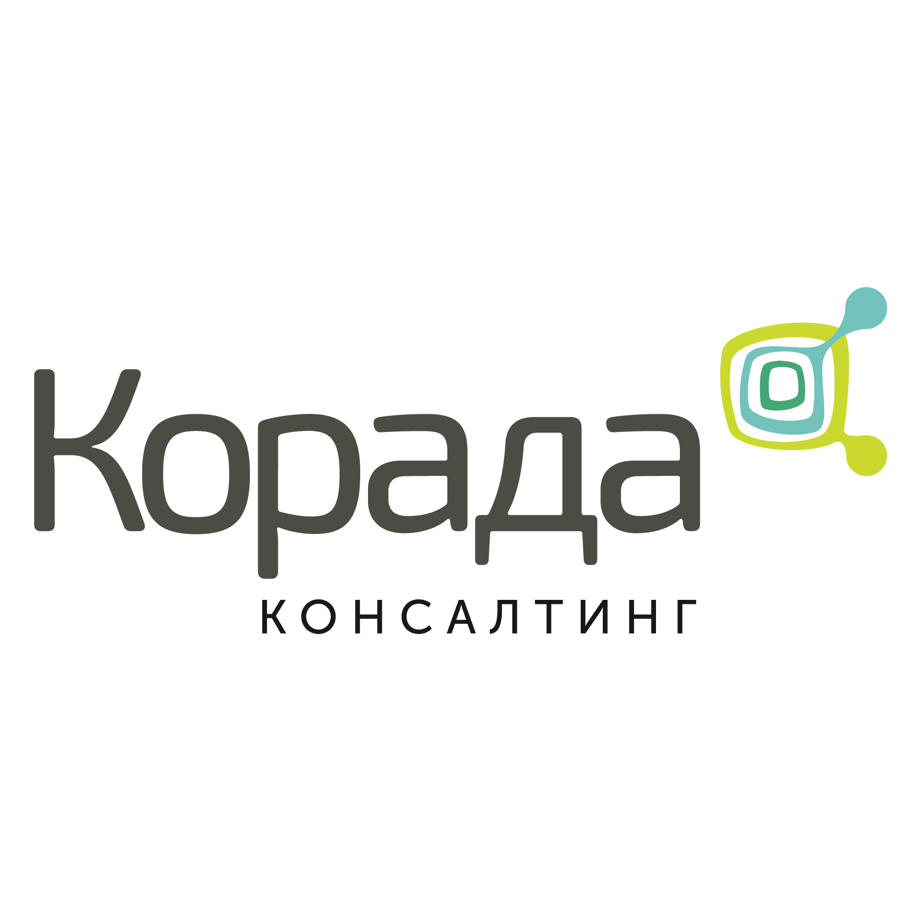 Корада