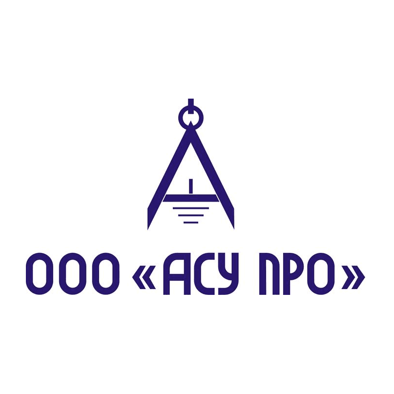 АСУ ПРО