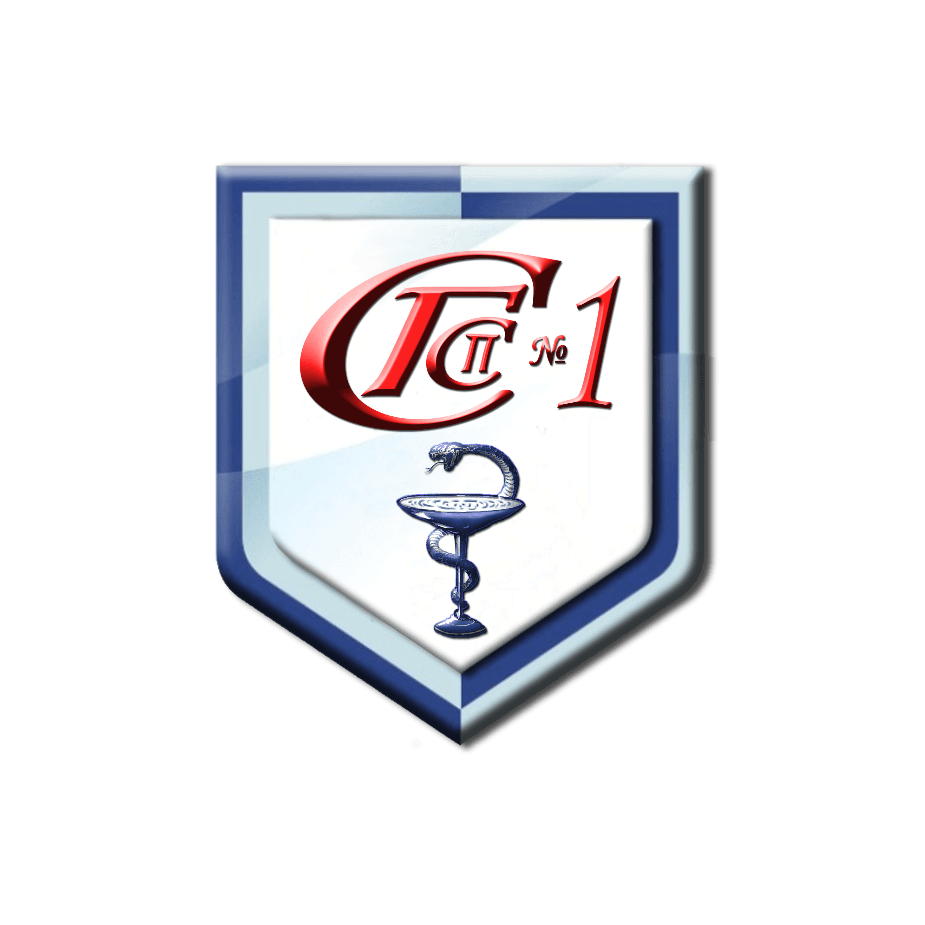 ГБУЗ СО Самарская городская стоматологическая поликлиника №1