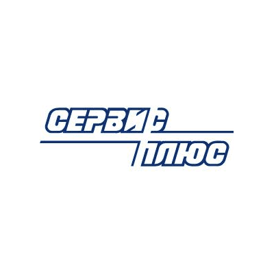 Сервис Плюс
