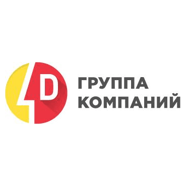 Четыре Д